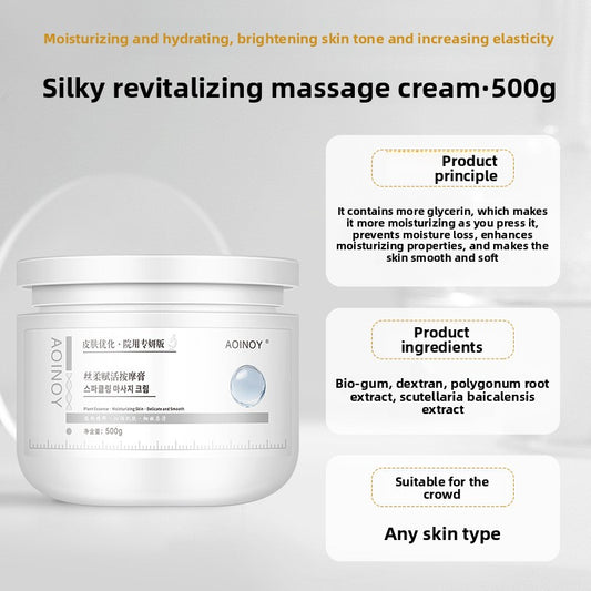 facial skin care set