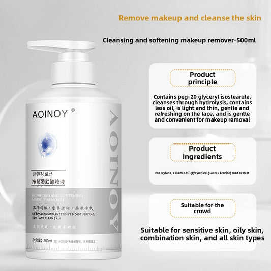 facial skin care set