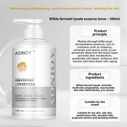facial skin care set