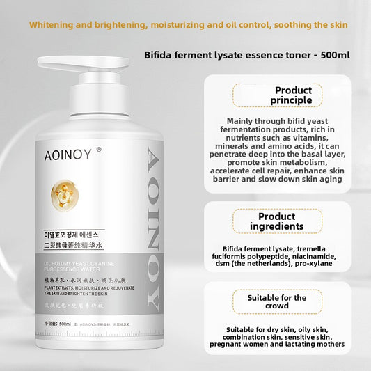 facial skin care set