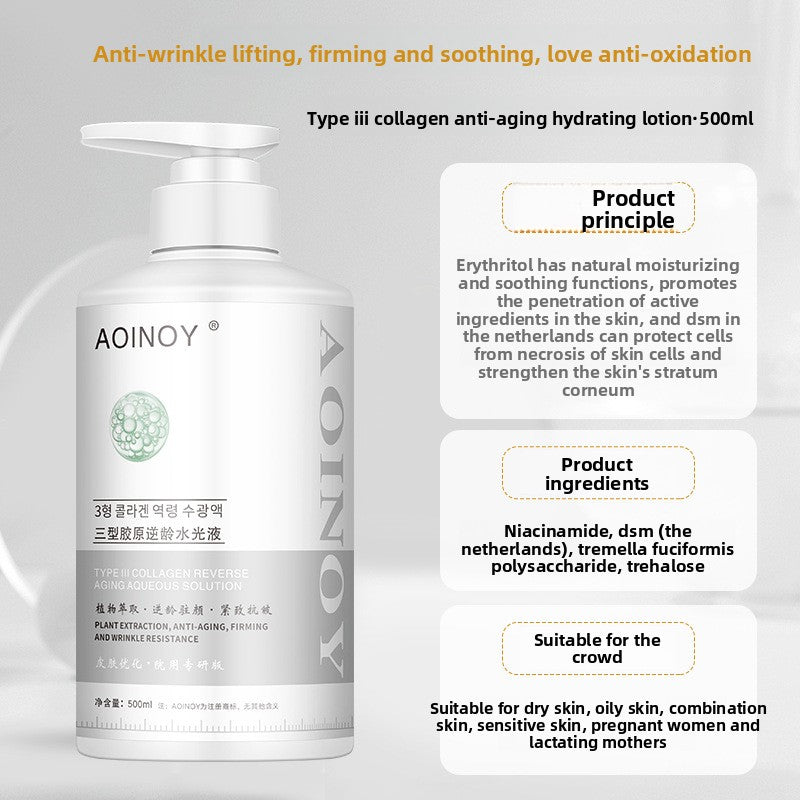 facial skin care set
