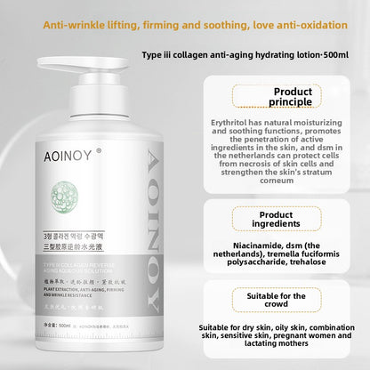 facial skin care set