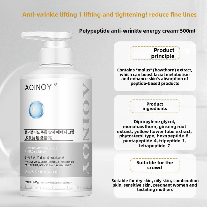 facial skin care set