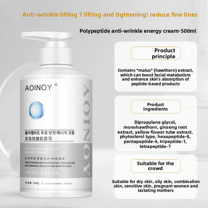facial skin care set