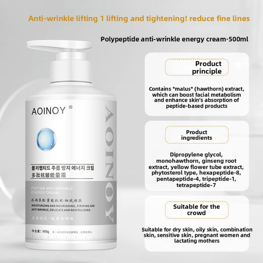 facial skin care set