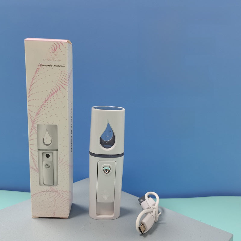 facial steamer