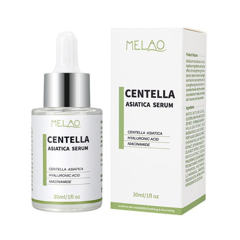 Facial Whitening Essence