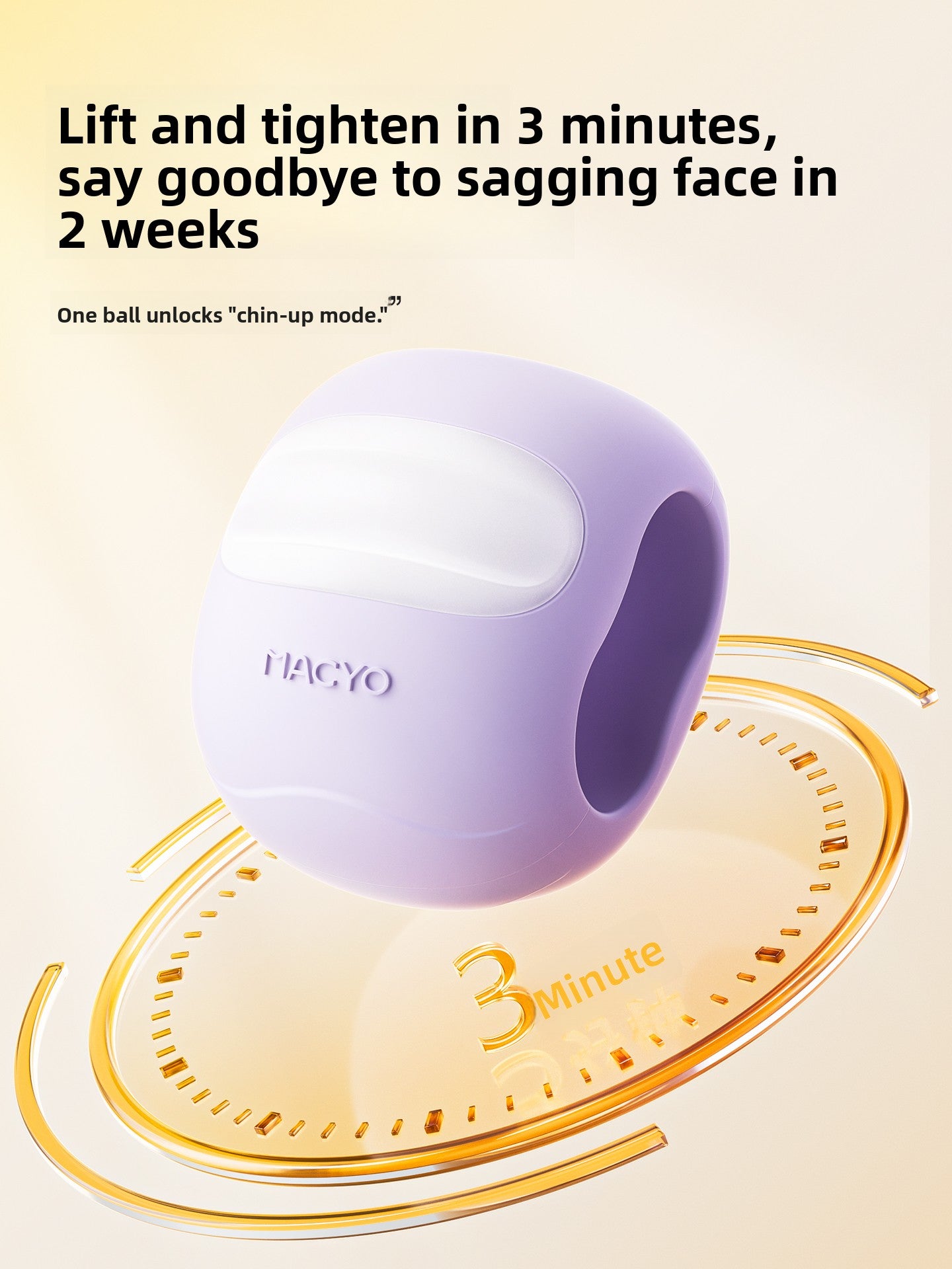 Facial Yoga Ball