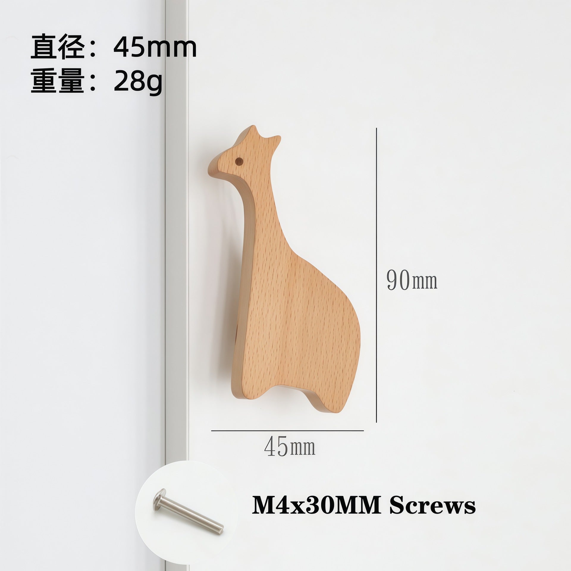 Factory Direct Sales Children's Cabinet Door Handles Wardrobe Cabinet Handles Wooden Simple Cartoon Handles Turtle Animal Handles