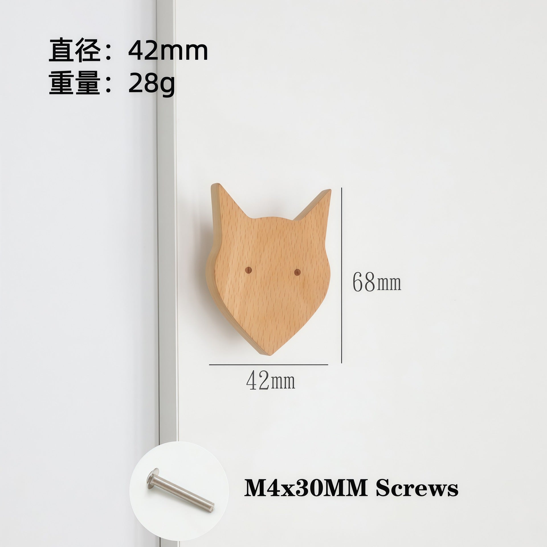 Factory Direct Sales Children's Cabinet Door Handles Wardrobe Cabinet Handles Wooden Simple Cartoon Handles Turtle Animal Handles