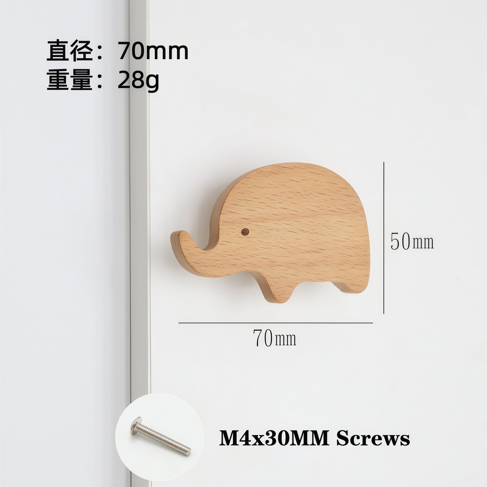 Factory Direct Sales Children's Cabinet Door Handles Wardrobe Cabinet Handles Wooden Simple Cartoon Handles Turtle Animal Handles