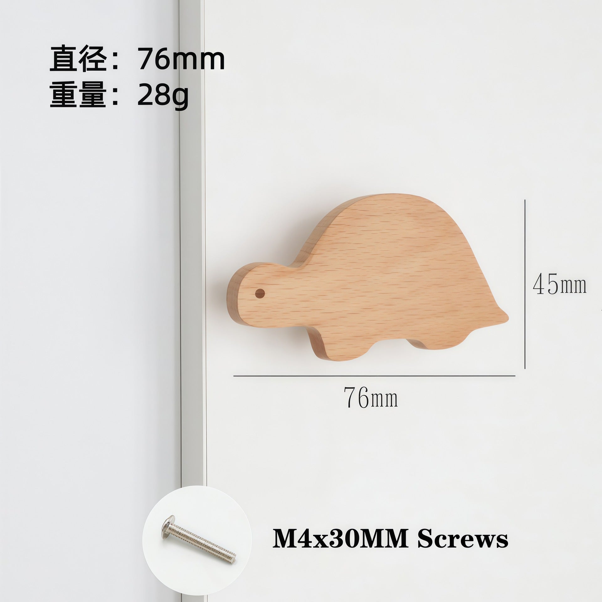 Factory Direct Sales Children's Cabinet Door Handles Wardrobe Cabinet Handles Wooden Simple Cartoon Handles Turtle Animal Handles