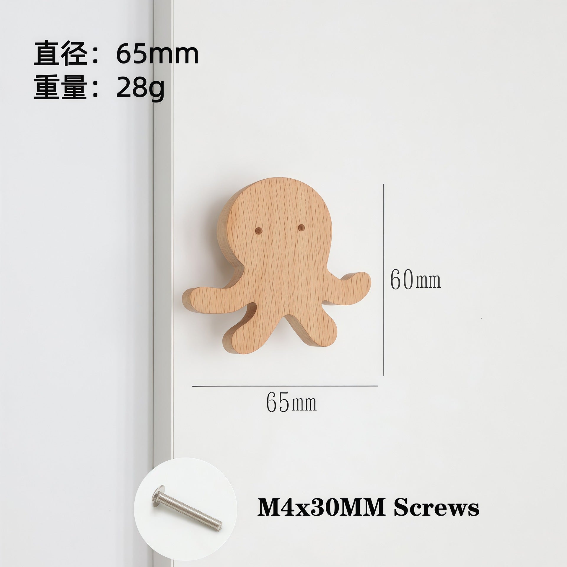 Factory Direct Sales Children's Cabinet Door Handles Wardrobe Cabinet Handles Wooden Simple Cartoon Handles Turtle Animal Handles