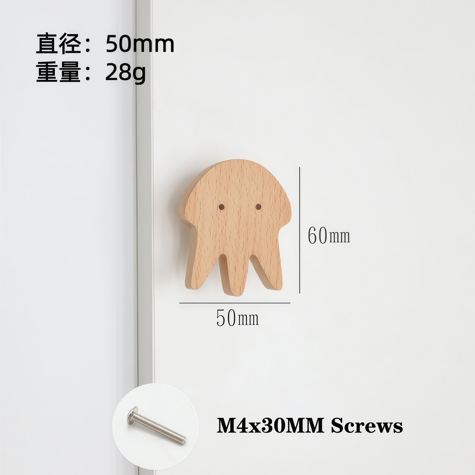 Factory Direct Sales Children's Cabinet Door Handles Wardrobe Cabinet Handles Wooden Simple Cartoon Handles Turtle Animal Handles