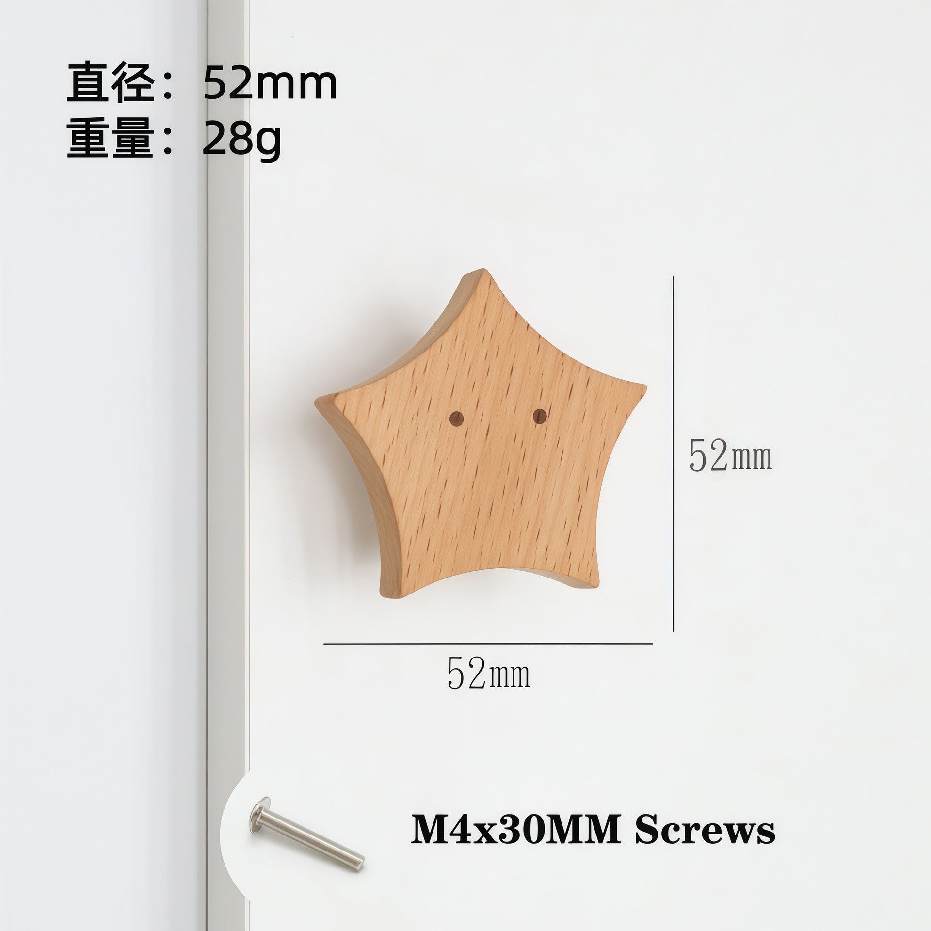 Factory Direct Sales Children's Cabinet Door Handles Wardrobe Cabinet Handles Wooden Simple Cartoon Handles Turtle Animal Handles
