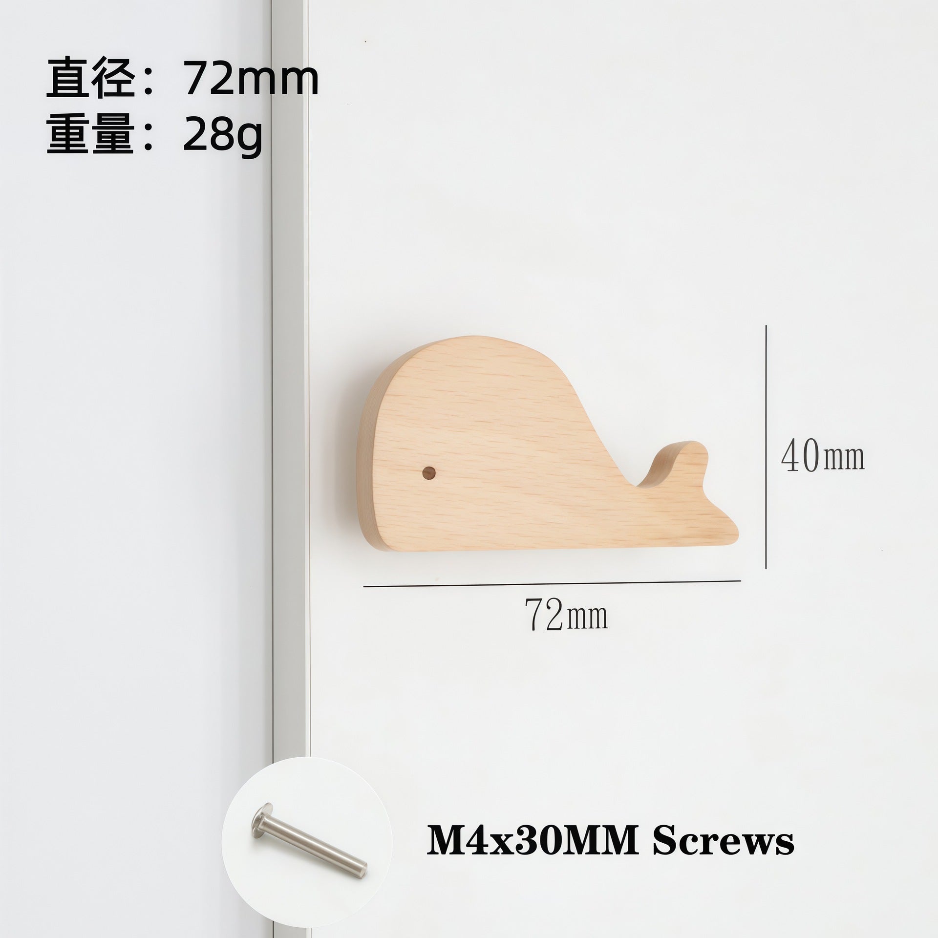 Factory Direct Sales Children's Cabinet Door Handles Wardrobe Cabinet Handles Wooden Simple Cartoon Handles Turtle Animal Handles