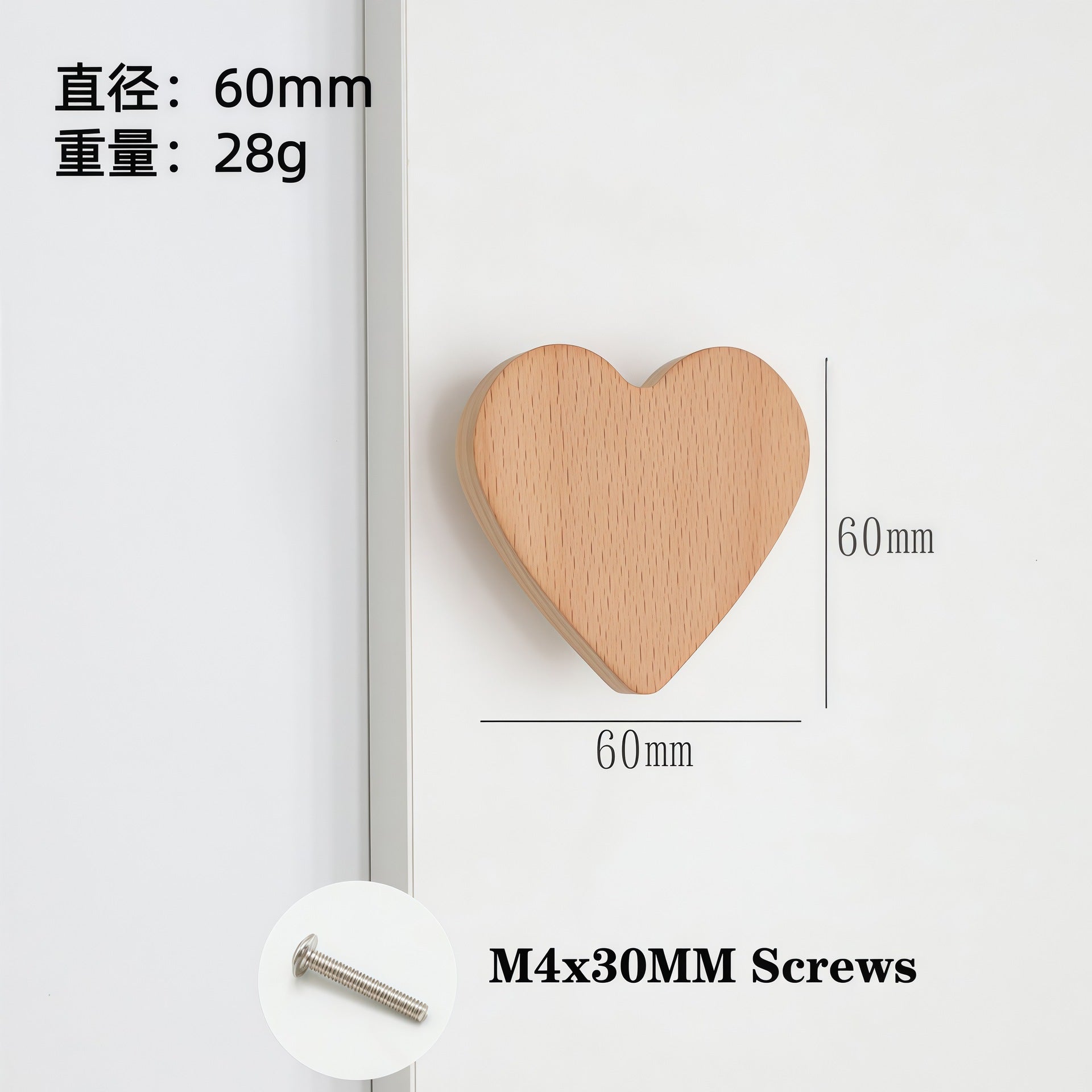 Factory Direct Sales Children's Cabinet Door Handles Wardrobe Cabinet Handles Wooden Simple Cartoon Handles Turtle Animal Handles