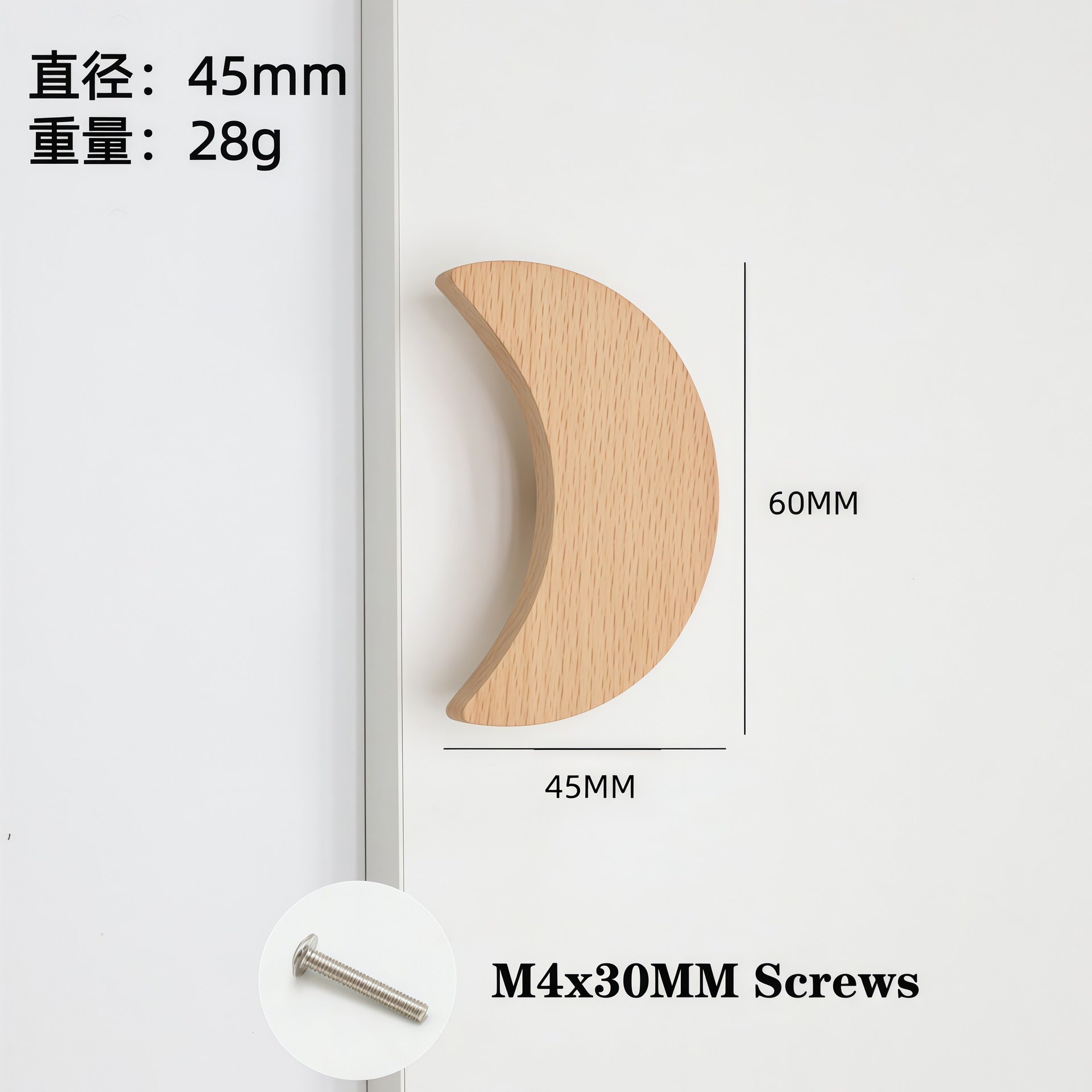 Factory Direct Sales Children's Cabinet Door Handles Wardrobe Cabinet Handles Wooden Simple Cartoon Handles Turtle Animal Handles