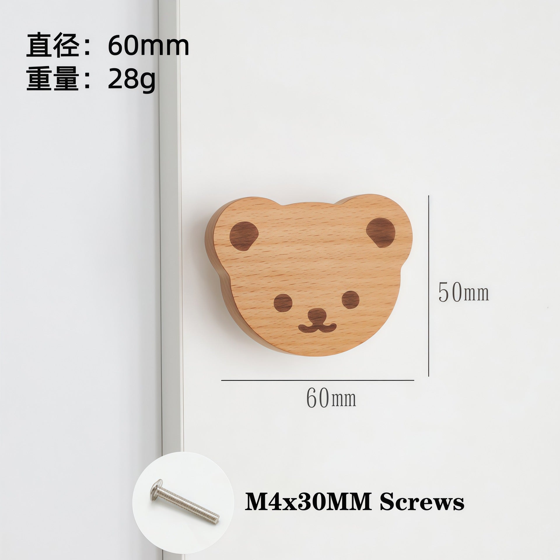 Factory Direct Sales Children's Cabinet Door Handles Wardrobe Cabinet Handles Wooden Simple Cartoon Handles Turtle Animal Handles