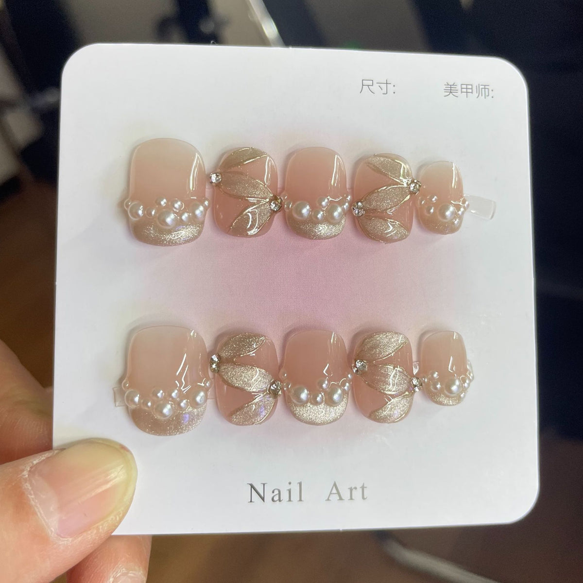 Fake Nails Set