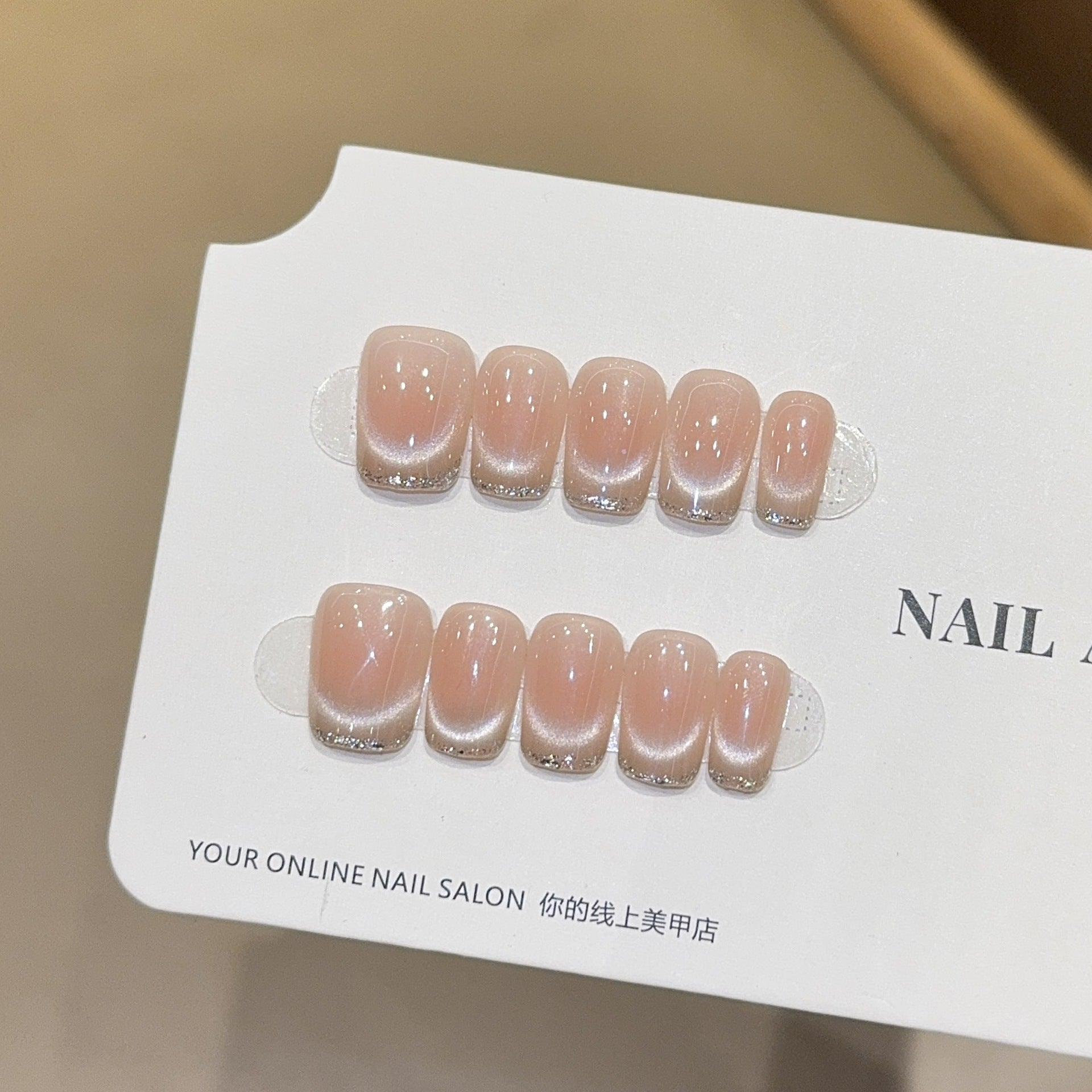 Fake Nails
