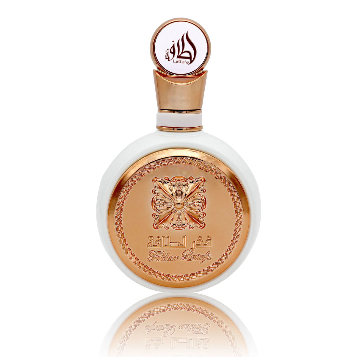 FAKHAR Perfume