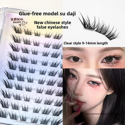 False eyelashes