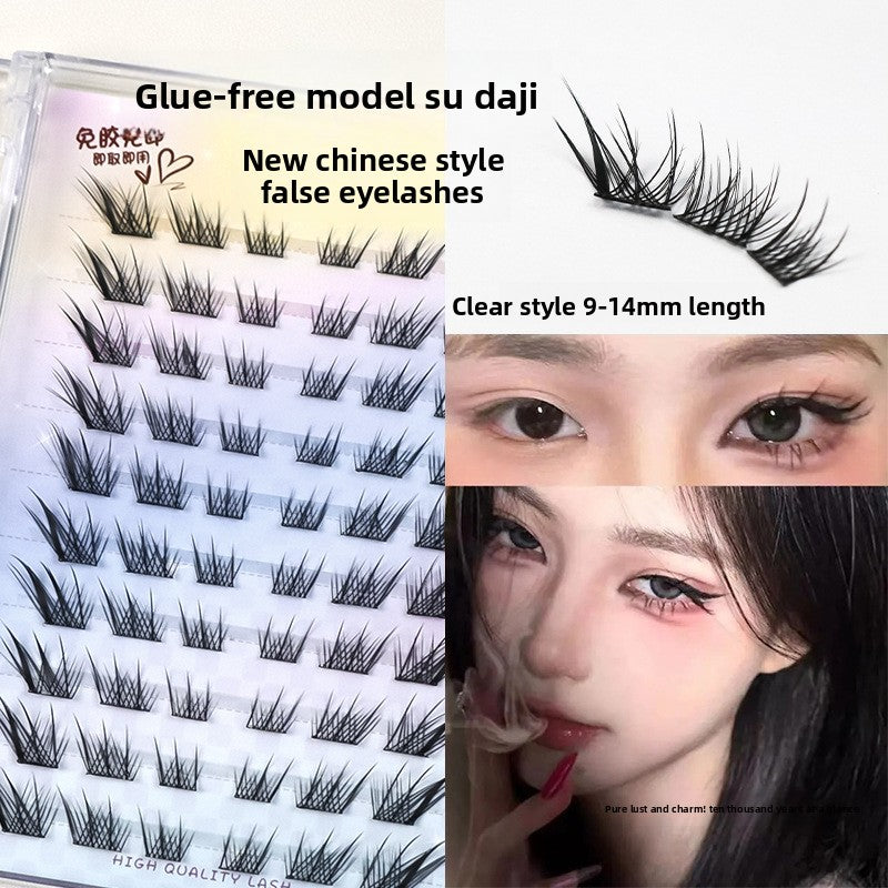 False eyelashes