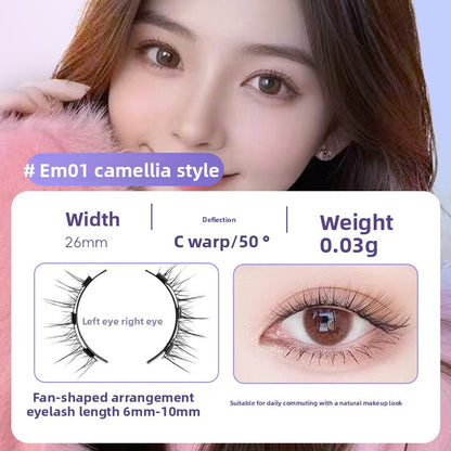 false eyelashes
