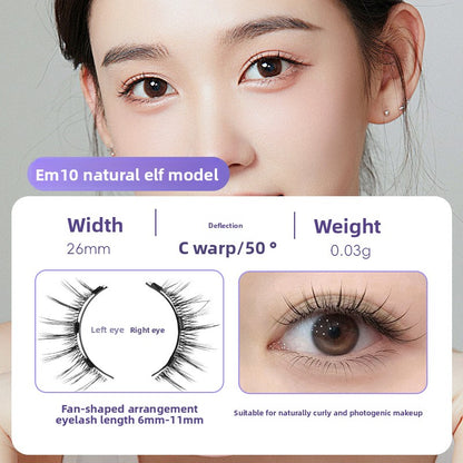 false eyelashes