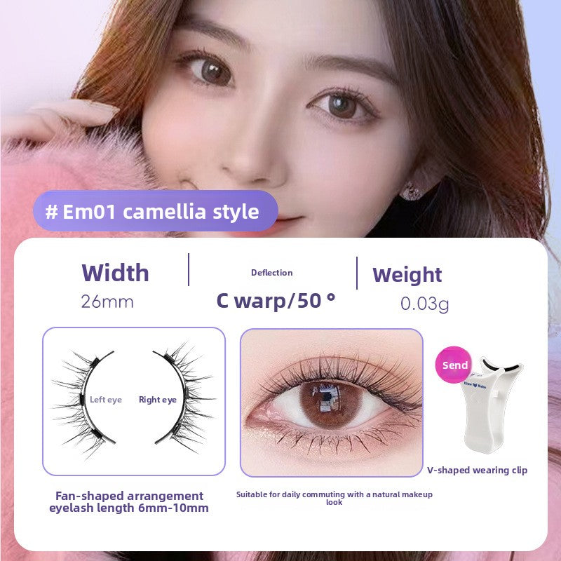 false eyelashes