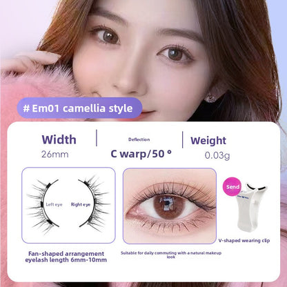 false eyelashes