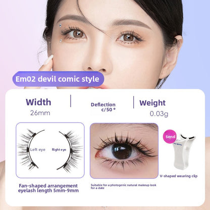 false eyelashes