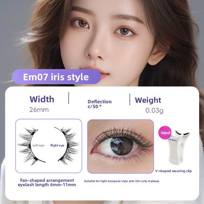 false eyelashes