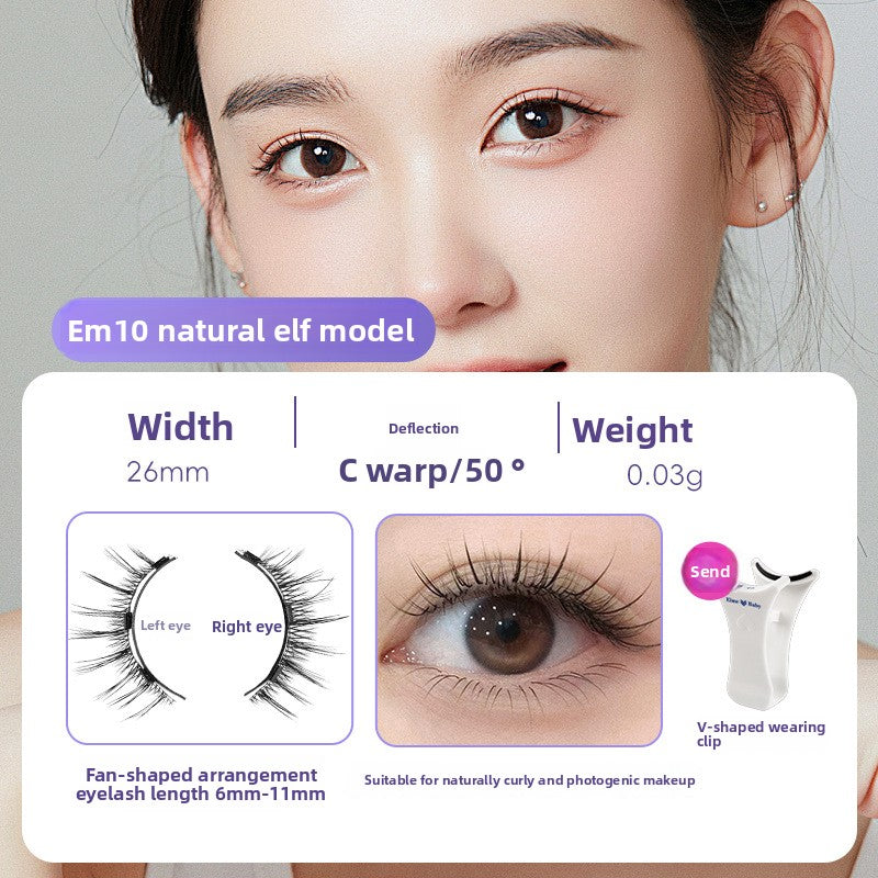 false eyelashes