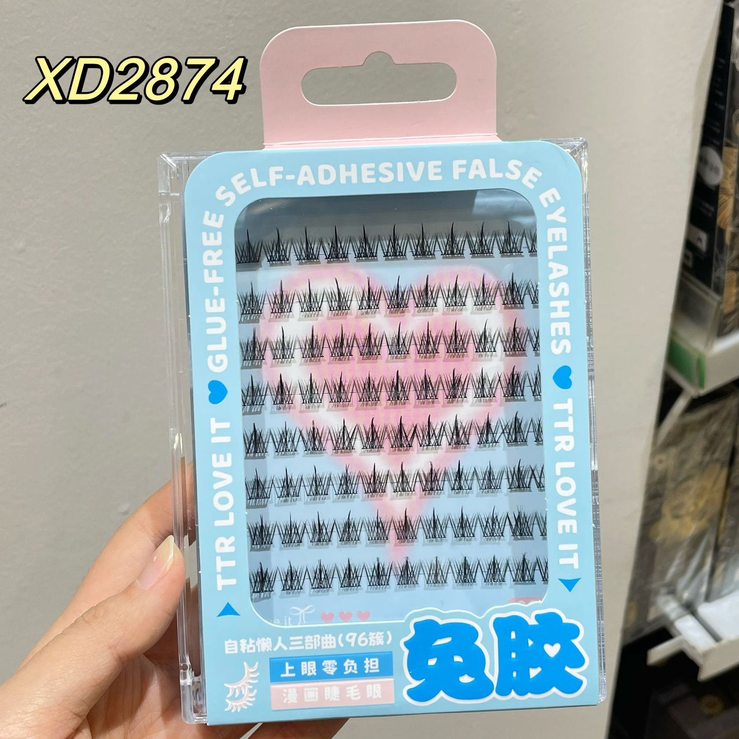 false eyelashes