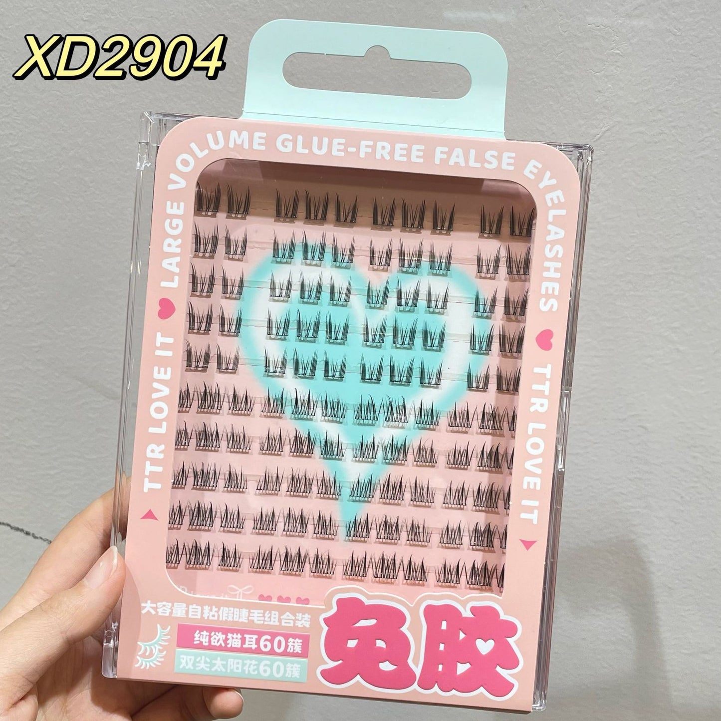 false eyelashes