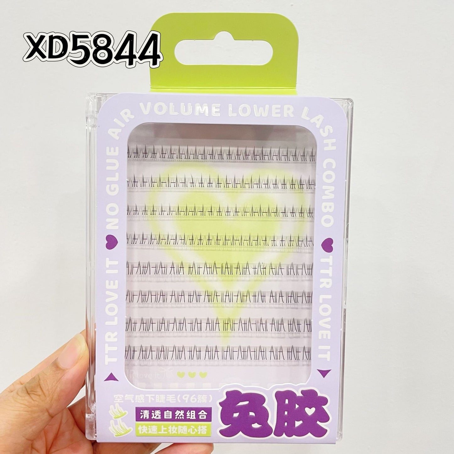 false eyelashes