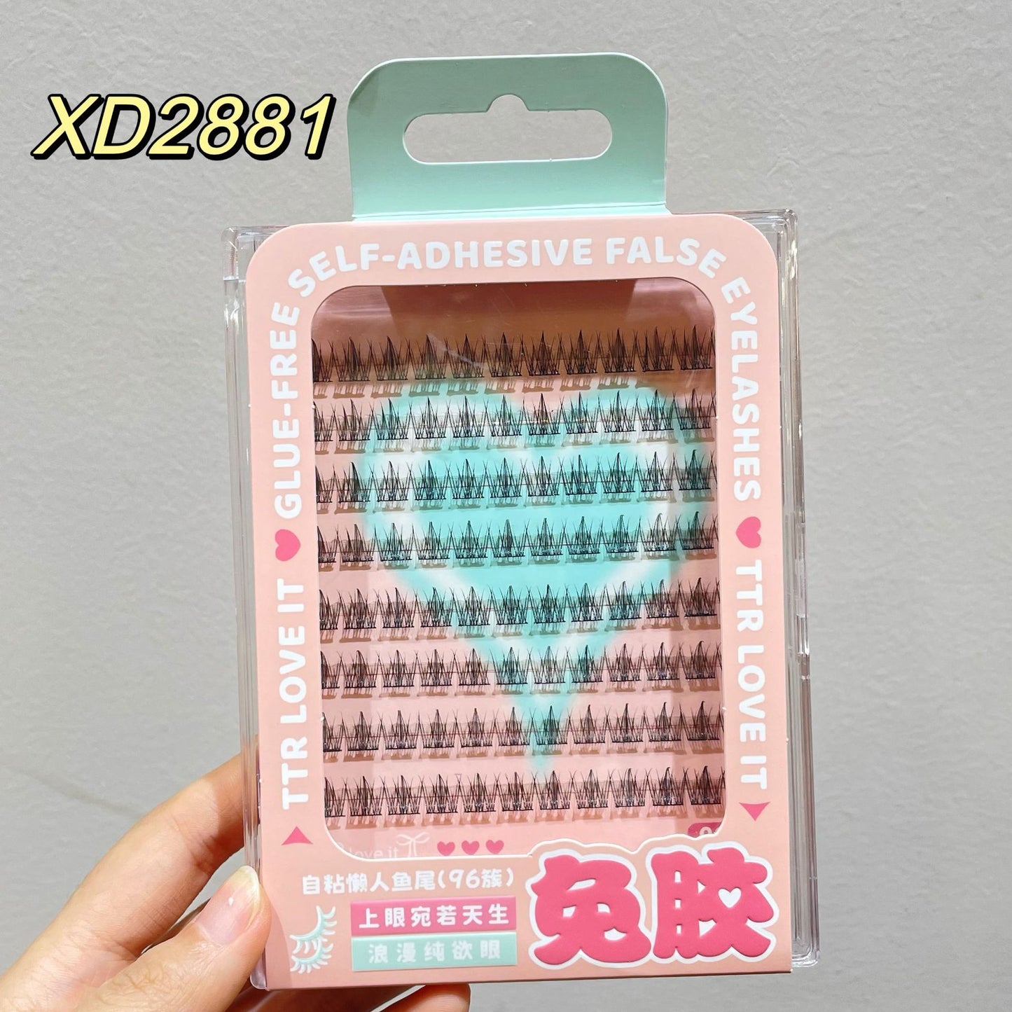 false eyelashes