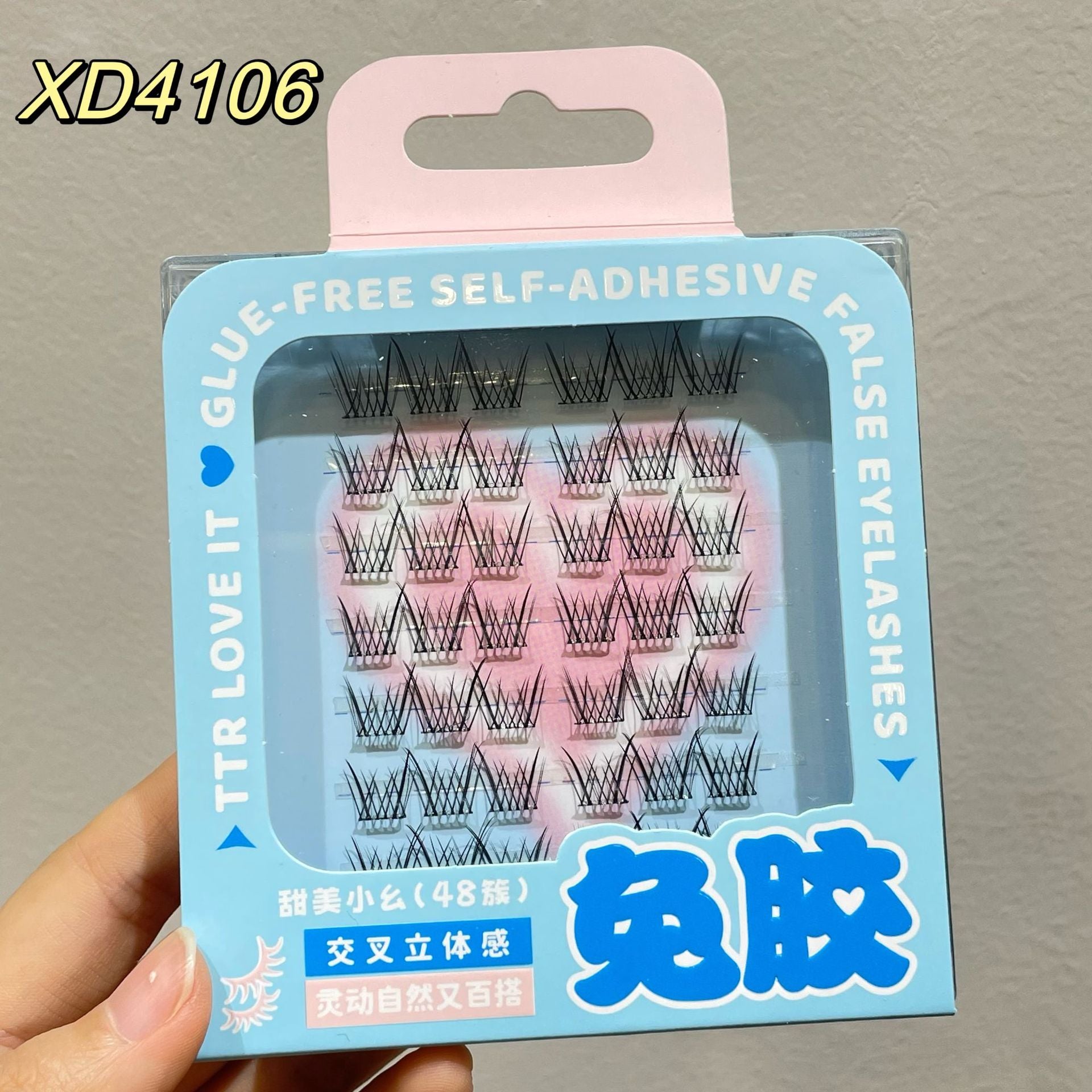 false eyelashes