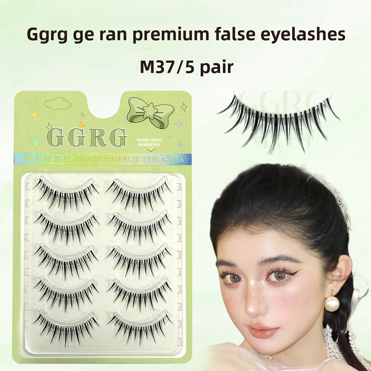 False eyelashes