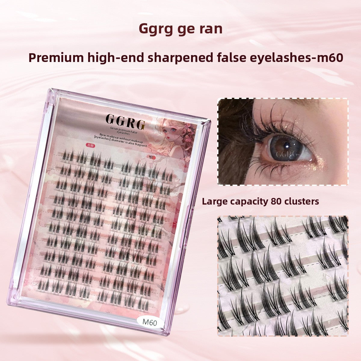 False eyelashes