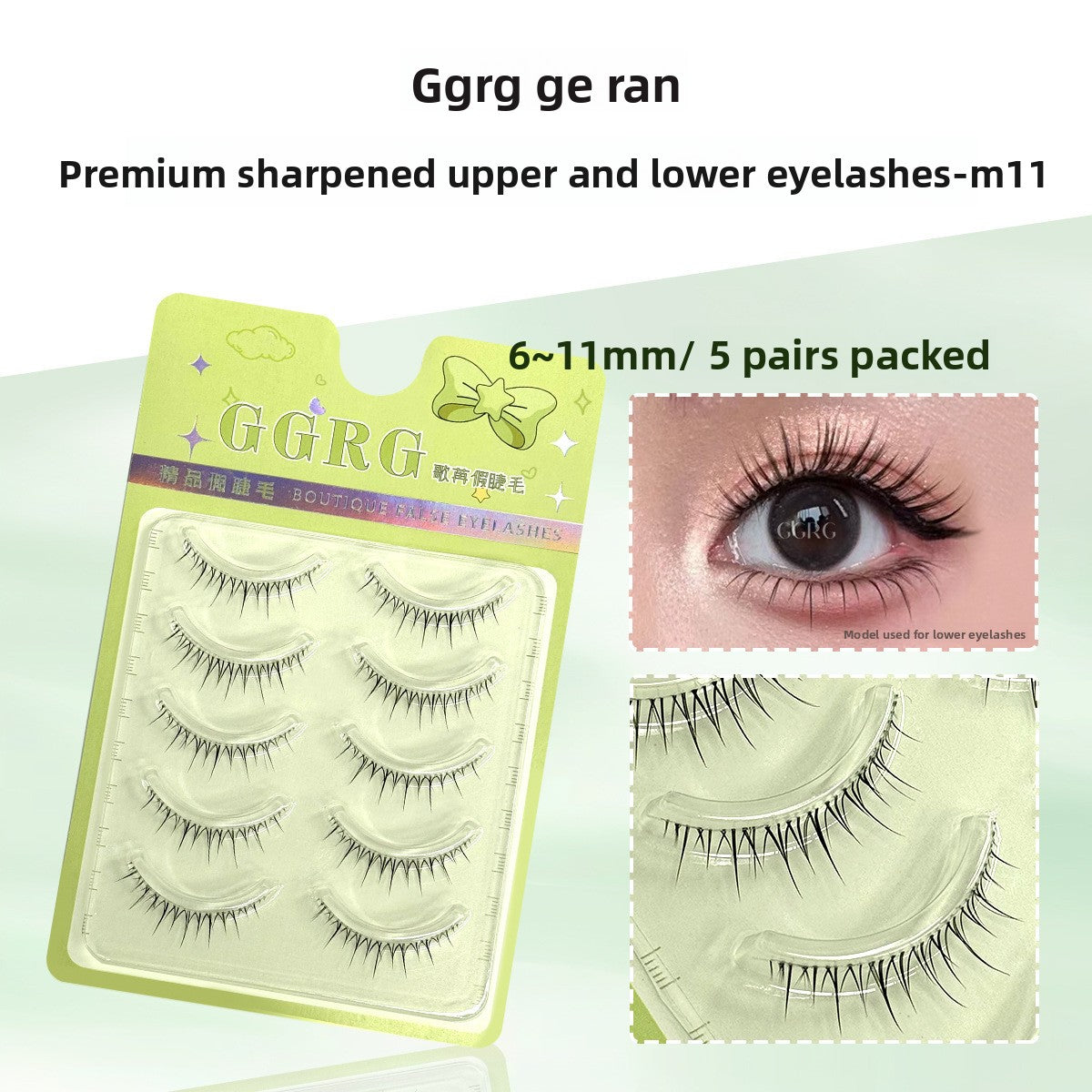False eyelashes