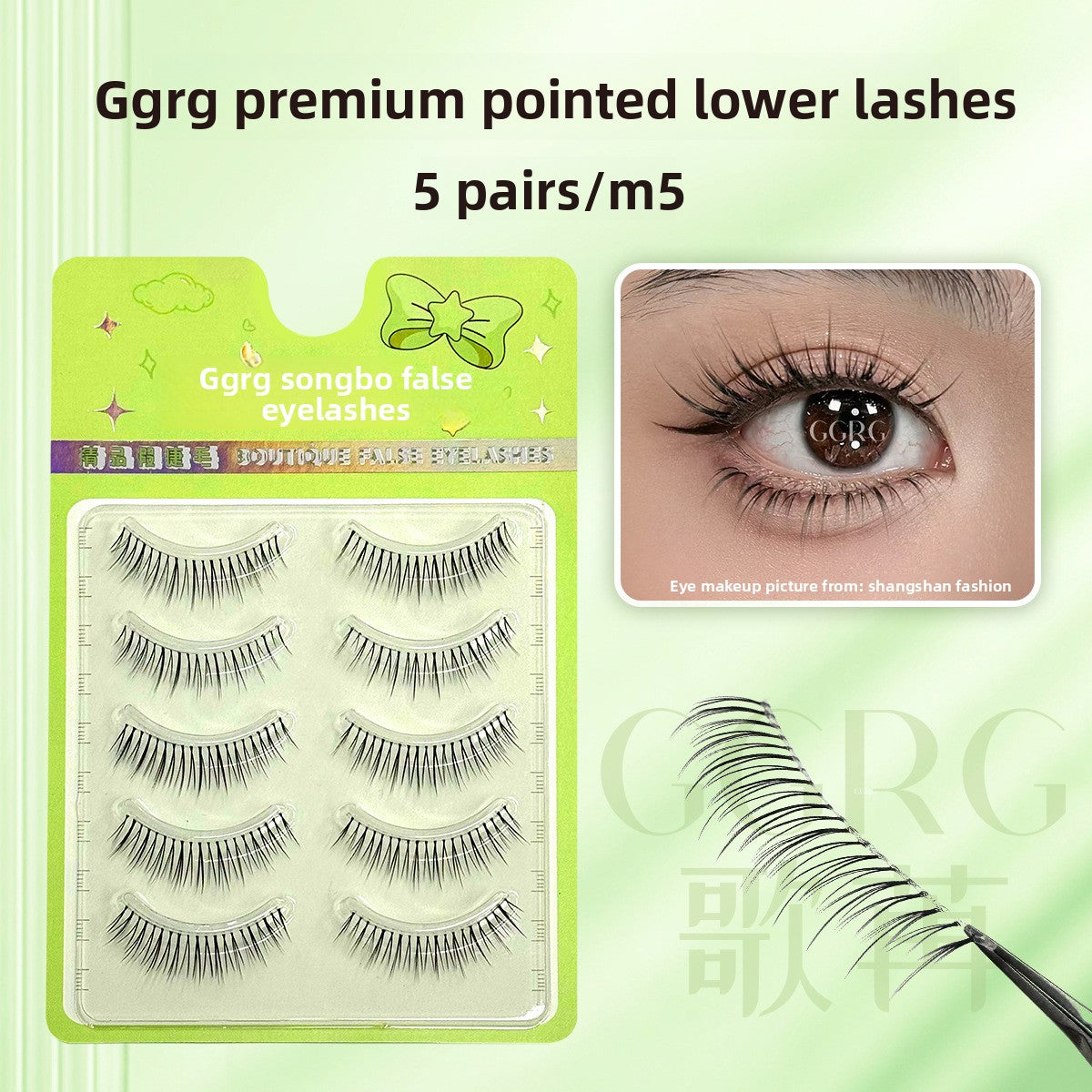 False eyelashes