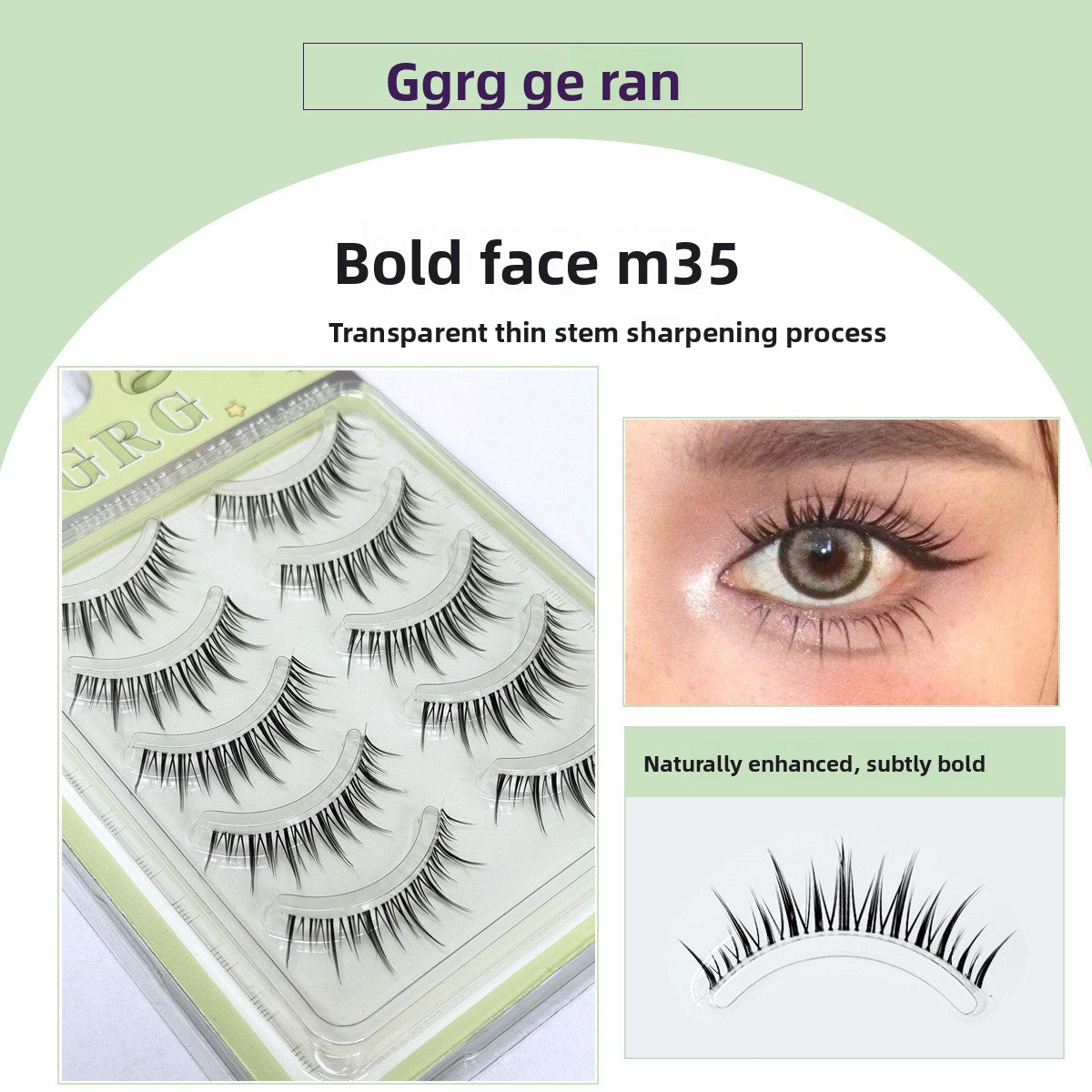 False eyelashes