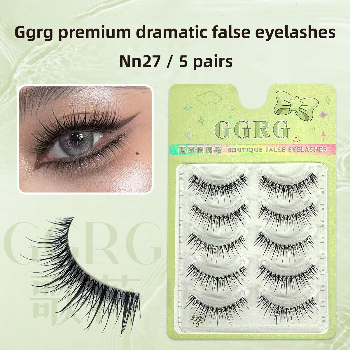 False eyelashes