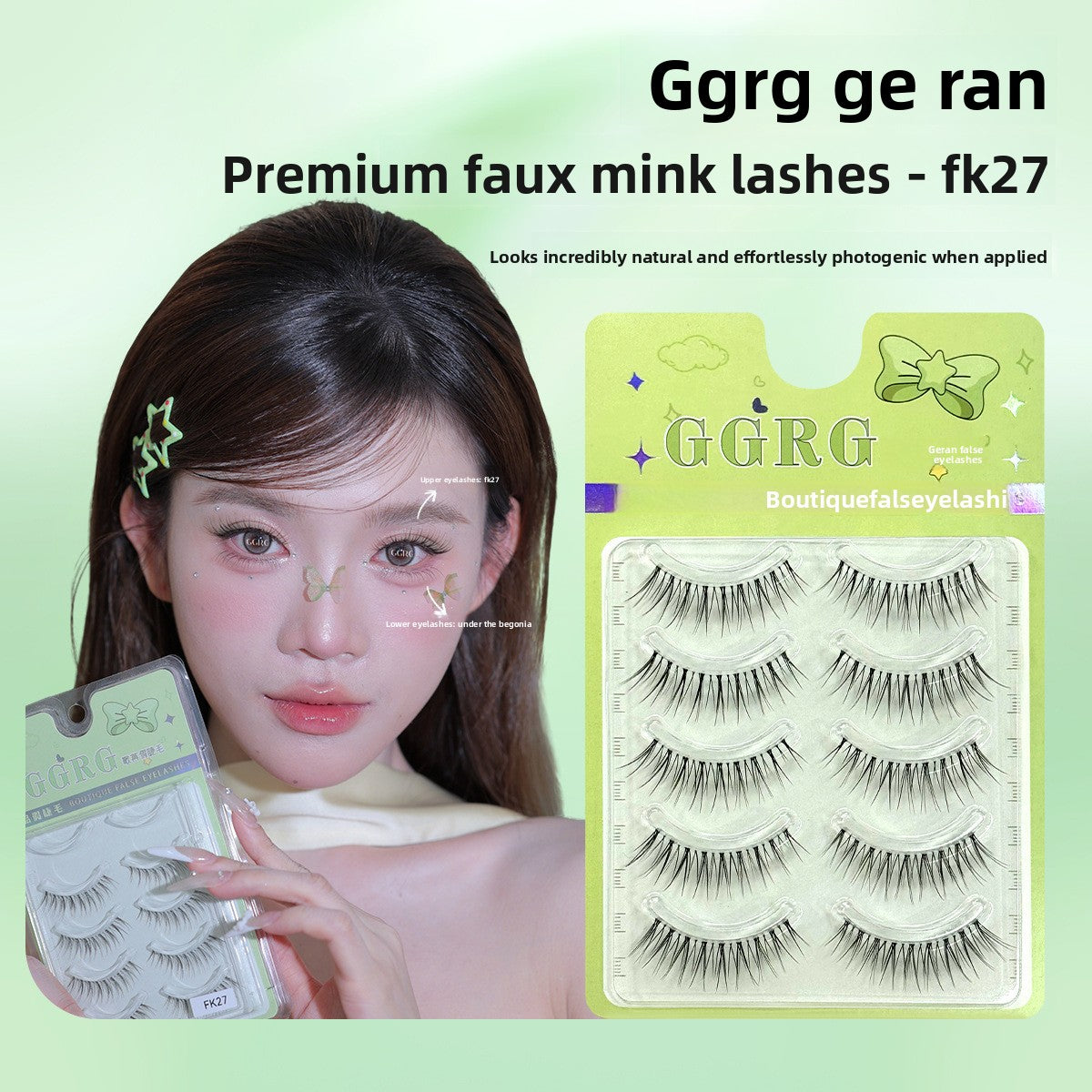 False eyelashes
