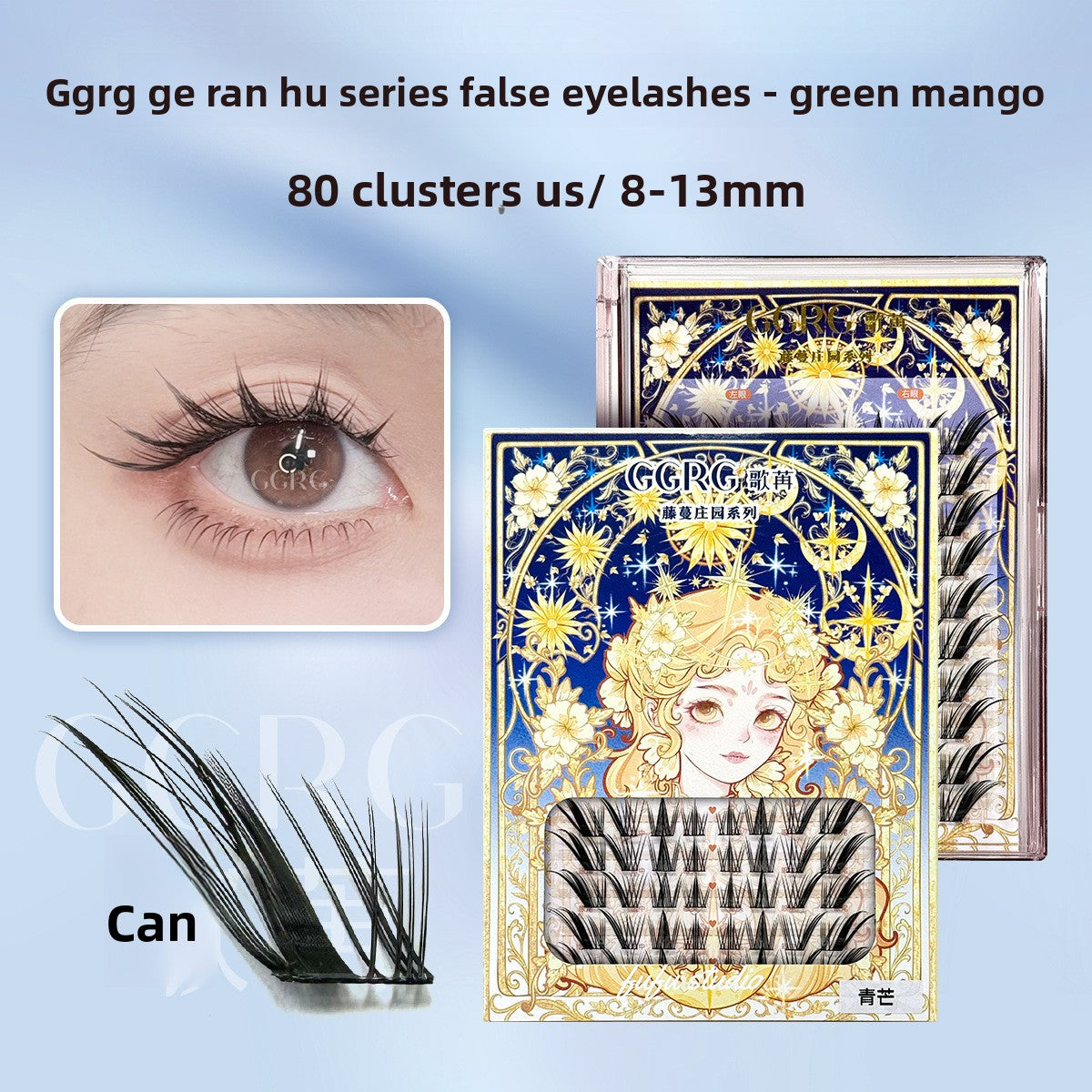 False eyelashes