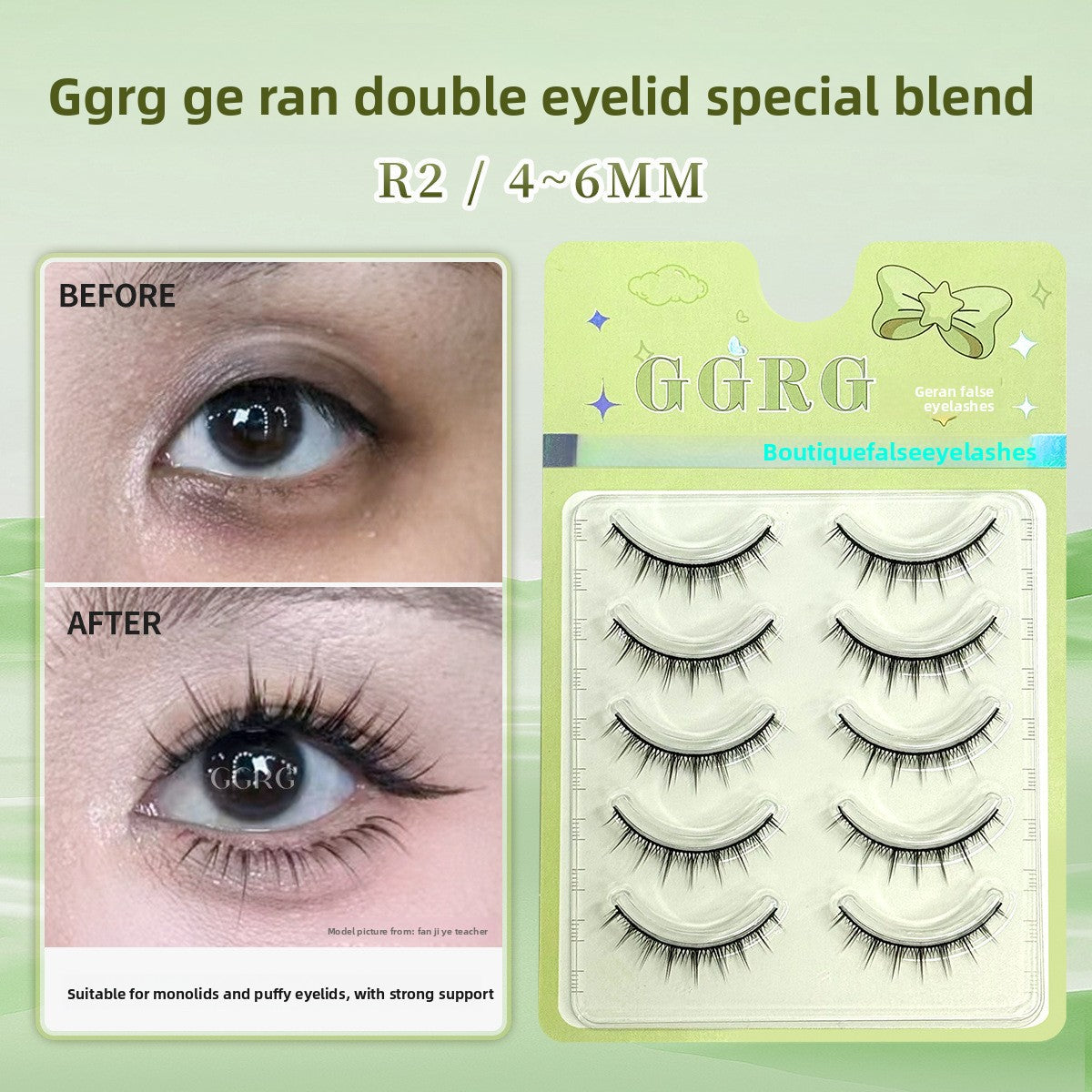False eyelashes