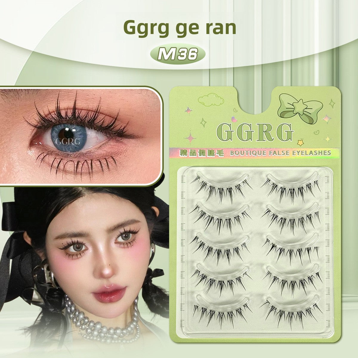False eyelashes
